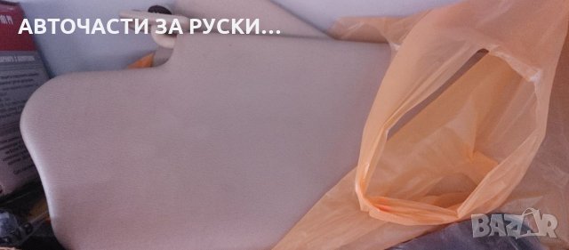 Авточасти Лада Калина и Приора нови, снимка 10 - Сервитьори - 34984124