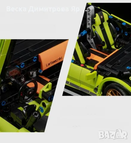 Сглобяема спортна кола с дистанционно управление WJ61, снимка 16 - Други - 47733087