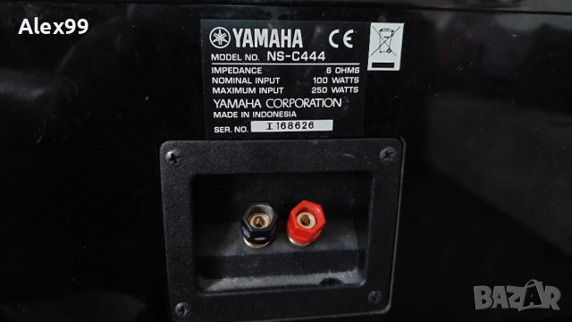 YAMAHA Колони за домашно кино 5.1 YAMAHA, снимка 5 - Тонколони - 37729254