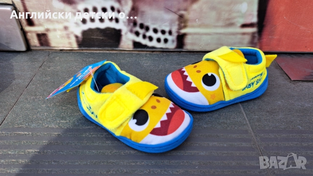 Английски детски пантофи -Baby Shark, снимка 5 - Детски пантофи - 52377771