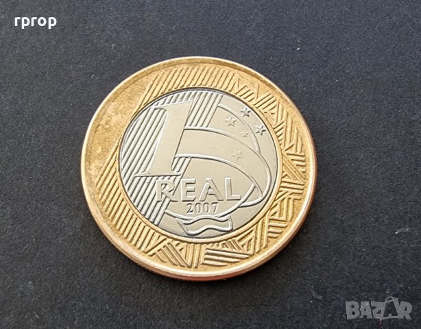 Монета. Бразилия. 1 реал. 2007 година., снимка 4 - Нумизматика и бонистика - 38228603