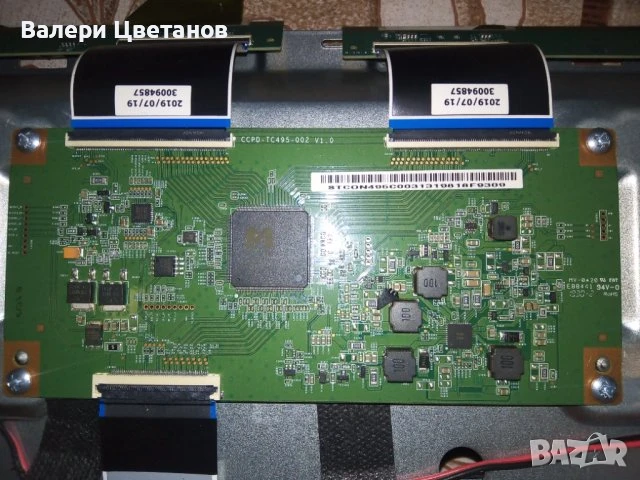 телевизор HITACHI 50HK5100 на части, снимка 6 - Телевизори - 51410954