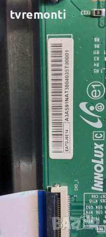 T-CON EATDJ6E14 94V-0E88441E05029 for NEO LED-50418 UHD SW 50inc, снимка 3 - Части и Платки - 42185600