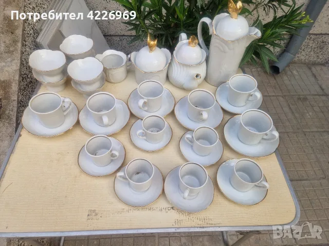 Стар руски комплесен сервиз за чай и кафе