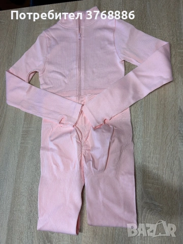 Рипс комплект от две части , снимка 2 - Комплекти - 53917009