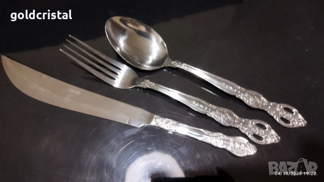 немски прибори за сервиране неръждаеми , снимка 13 - Антикварни и старинни предмети - 51947264