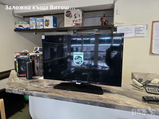 Телевизор Philips 32PHS5301