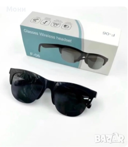 Слънчеви очила с вградени колонки, за слушане на музика по всяко време, снимка 2 - Слънчеви и диоптрични очила - 53921267