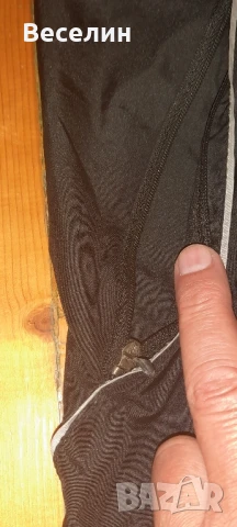 Яке NIKE Намаление , снимка 3 - Якета - 50852382