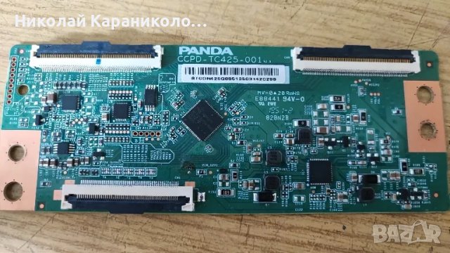 Продавам T.con-CCPD-TC425-001 от тв.TESLA 43T320SFS, снимка 10 - Телевизори - 42959411