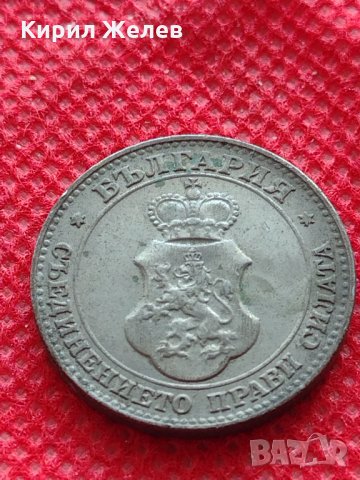 Монета 20 стотинки 1912г. Царство България за колекция декорация - 24787, снимка 6 - Нумизматика и бонистика - 35206770