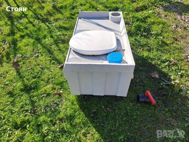 Контейнер Химическа Тоалетна, снимка 5 - Други стоки за дома - 52939041