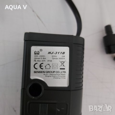 Вътрешен филтър за аквариум, снимка 4 - Аквариуми - 34384825