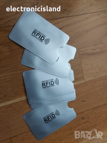 Протектор RFID предпазва дебитна и кредитни карта от открадване на данни, снимка 9 - Портфейли, портмонета - 40499481