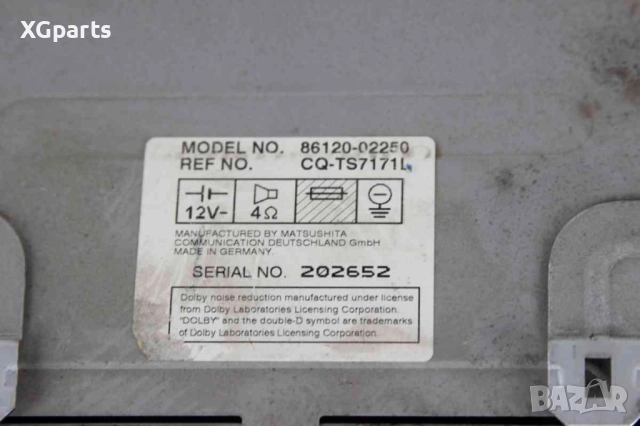 Радио-касетофон за Toyota Corolla E12 (2001-2007), снимка 2 - Части - 52570399