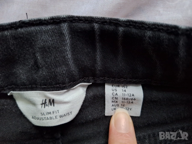 Дънки за момче.Размер 152см, снимка 4 - Детски панталони и дънки - 52389904