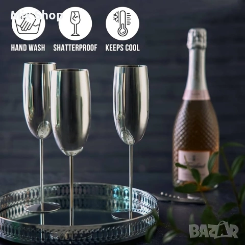 Нов комплект  4 сребърни чаши за шампанско от неръждаема стомана Oak & steel, снимка 3 - Други стоки за дома - 54238295