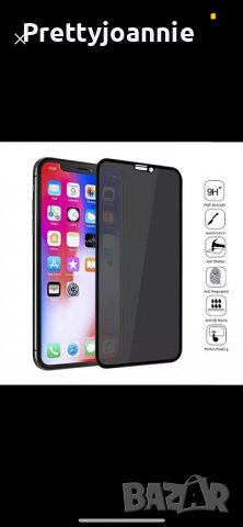 Затъмнен стъклен протектор за Iphone 11, 13 pro, снимка 1 - Фолия, протектори - 36966186