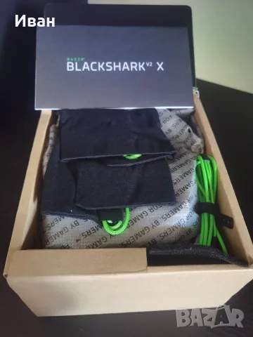 Геймърски слушалки Razer BlackShark V2 X