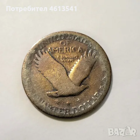 Лот от 7 сребърни USA , снимка 6 - Нумизматика и бонистика - 56436334