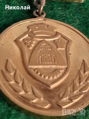 Български Медал За Заслуги към Плевен, снимка 4 - Антикварни и старинни предмети - 52516116