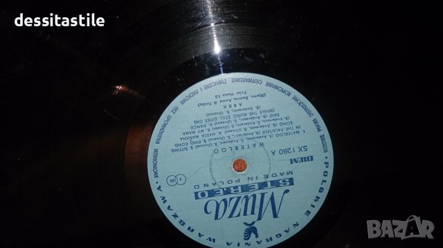 Грамофонни плочи, снимка 8 - Грамофонни плочи - 37787585