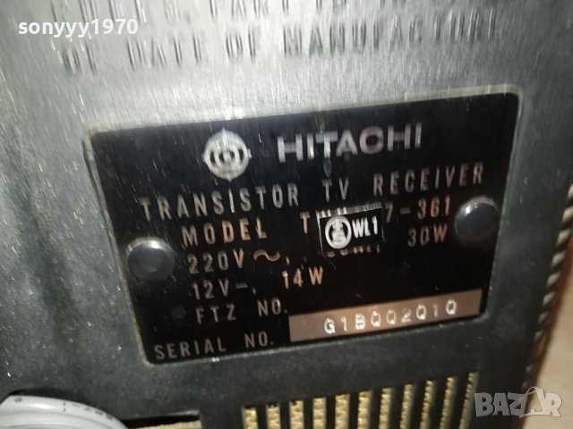 HITACHI TWU-67-361 TV RECEIVER SOLID STATE-MADE IN JAPAN-ВНОС SWISS L2E0310231105, снимка 11 - Телевизори - 42413874