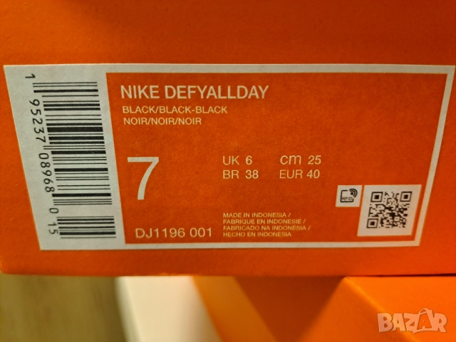 Nike Defy All Day, снимка 5 - Маратонки - 51869185
