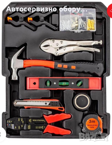 Куфар с инструменти 1050 части BLT Werkzeuge, снимка 5 - Куфари с инструменти - 44749534