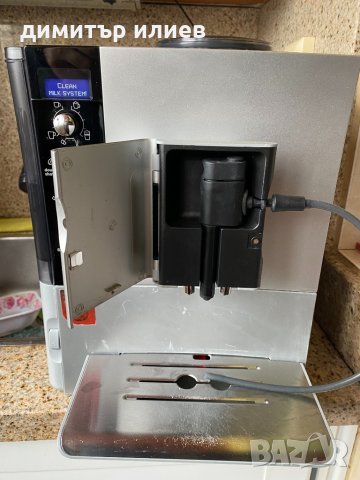 Продавам кафеавтомат Siemens eq5 macchiato plus, снимка 3 - Кафемашини - 31614914