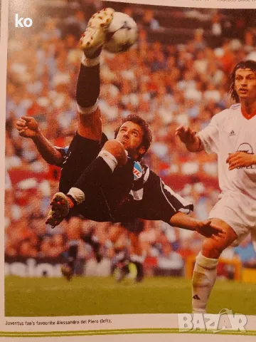 Футболна енциклопедия, снимка 12 - Енциклопедии, справочници - 48117659