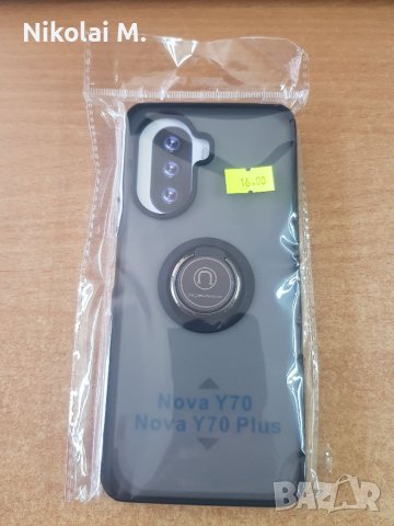 Калъф за Huawei Nova Y70