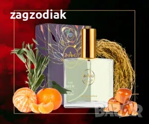 ПАРФЮМИ " ЗАГ ЗОДИАК–ZAG ZODIAK SHOP"-ВИСОКОКАЧЕСТВЕНИ ЛИЦЕНЗИРАНИ ПАРФЮМИ -ZAG 268 SC-SCANDALOUS