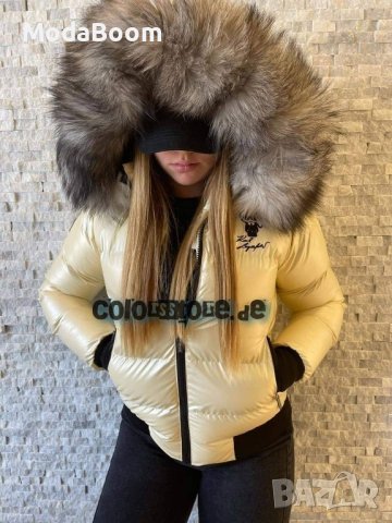 Модерни зимни якета , снимка 3 - Якета - 42429455