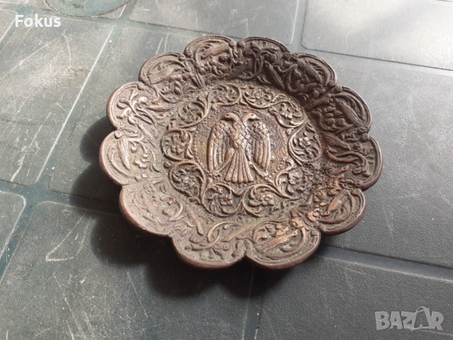 Чиния - стара масивна тежка бронзова чинийка с двуглав орел, снимка 2 - Антикварни и старинни предмети - 53281431