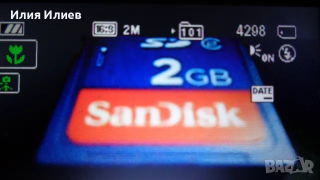 Sony Cyber-shot DSC-W800 20.1MP със зарядно, снимка 6 - Фотоапарати - 50424700