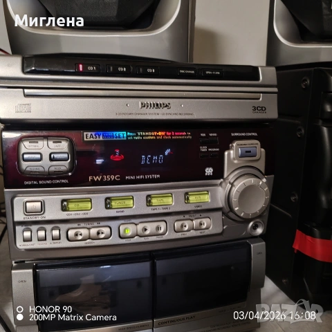 Аудио система Philips FW 359C, снимка 9 - Аудиосистеми - 54080567