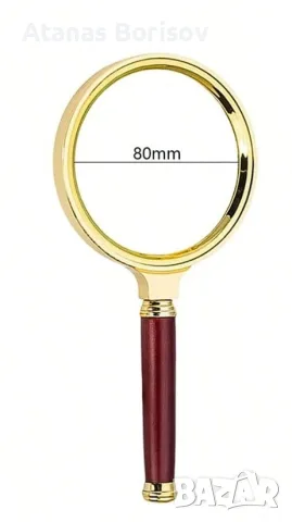 Метална лупа с увеличение 50×, 80 mm. , снимка 2 - Колекции - 56344954