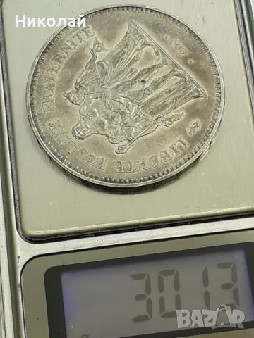 сребърна монета от 50 френски франка 1974г., снимка 3 - Нумизматика и бонистика - 49316800