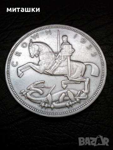1 корона 1935 година Англия сребро