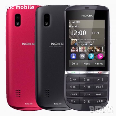 Дисплей Nokia X3-02 - Nokia C3-01 - Nokia 202 - Nokia 206 - Nokia 300 - Nokia 301 , снимка 4 - Резервни части за телефони - 11778168