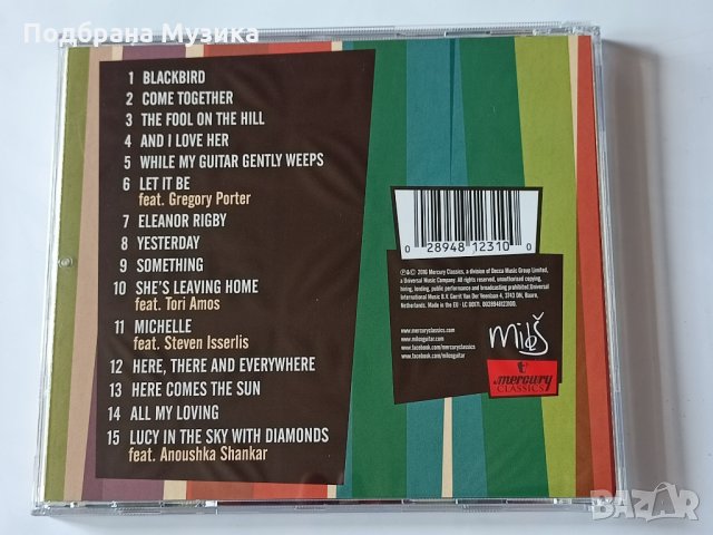Miloš – Blackbird диск, снимка 4 - CD дискове - 34049200