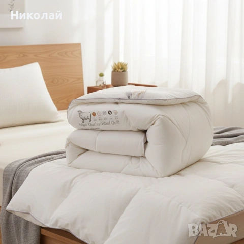 Зимен юрган с овча вълна 160x200 см – Топлина и комфорт за студените нощи