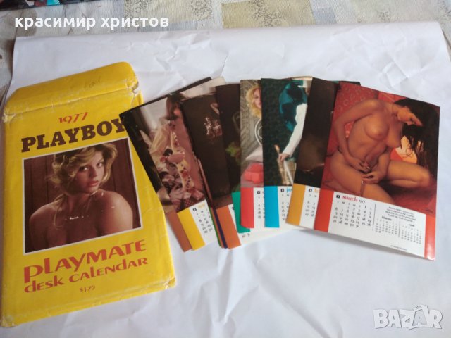 Стар playboy, снимка 2 - Колекции - 33999782