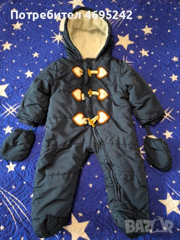 Зимен бебешки космонавт