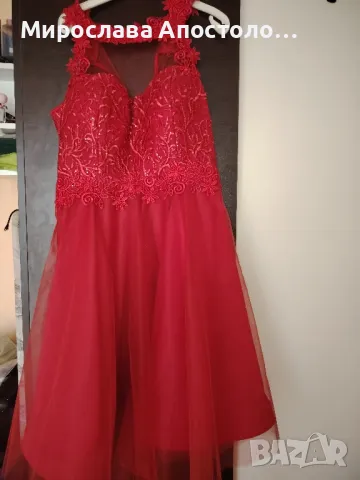 рокля официална нова