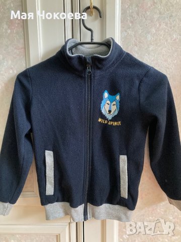 Суитчъри за момче размер 110/116/122/128 , снимка 6 - Детски анцузи и суичери - 42481480