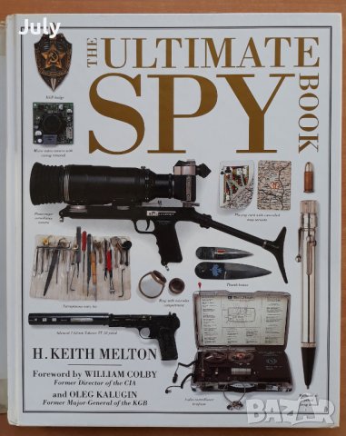 The Ultimate Spy Book, H. Keith Melton