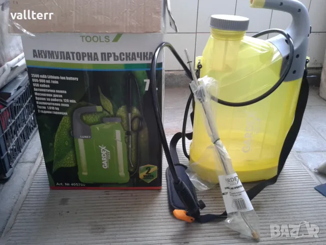 пръскачки на цена 2 за 1 нови акумулаторни 7 л, снимка 2 - Други - 56235722