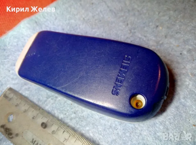 SIEMENS A50 Стар КОЛЕКЦИОНЕРСКИ МОБИЛЕН ТЕЛЕФОН GSM АПАРАТ СИМЕНС 47685, снимка 6 - Siemens - 47609635